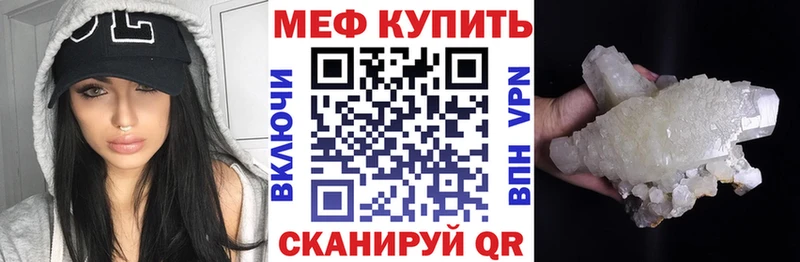Цена Малоархангельск ГАШИШ  Cocaine  СК  Меф мяу мяу 