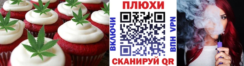 mega ТОР  darknet как зайти  Еда ТГК конопля  Малоархангельск 
