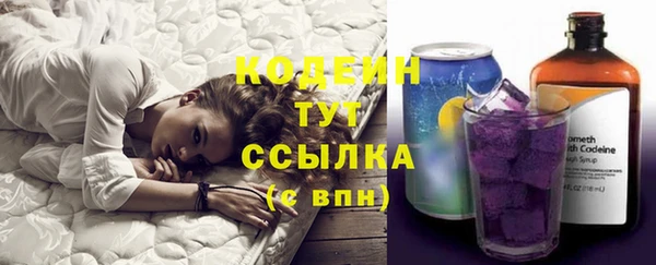 прущие крисы Кукмор