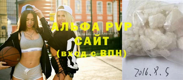 прущие крисы Кукмор