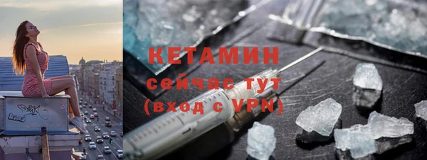эйфоретик Краснослободск