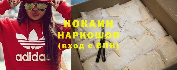 шишки Липки