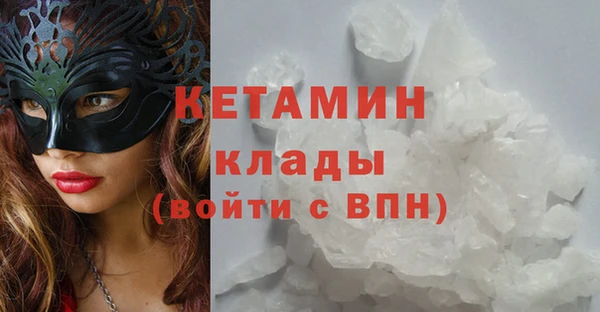 СК Куйбышев