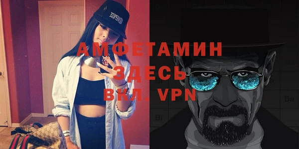 прущие крисы Кукмор