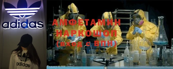 шишки Липки