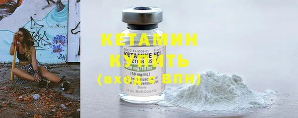 шишки Липки