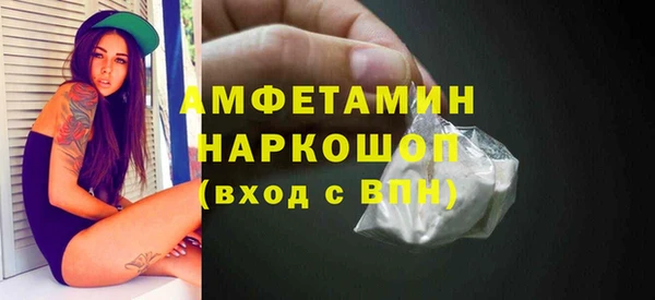 шишки Липки