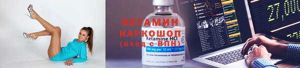 MDMA Premium VHQ Кулебаки