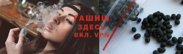 мефедрон VHQ Янаул