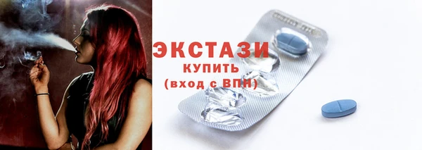 прущие крисы Кукмор