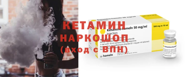 дмт Лихославль