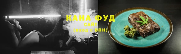 прущие грибы Красноперекопск