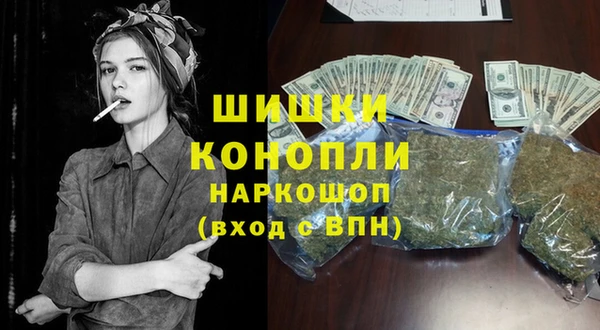 сатива Лиски