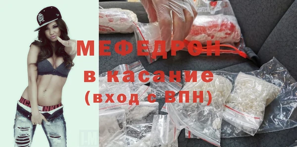 шишки Липки