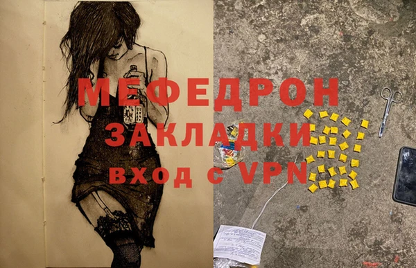 кокаин Лагань