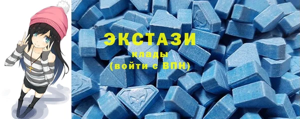 герыч Кукмор