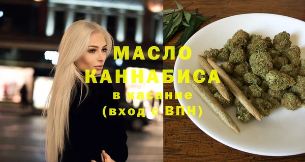 2c-b Лабытнанги