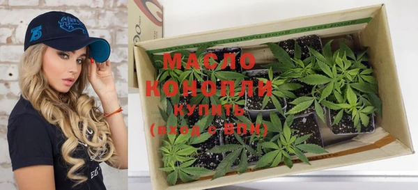 прущие крисы Кукмор