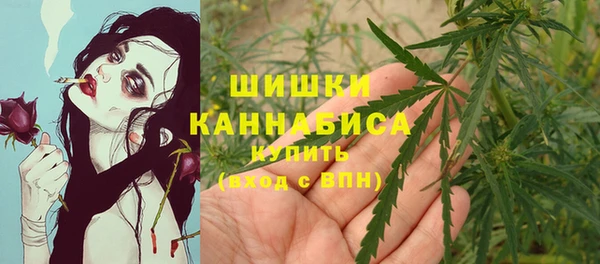 марки lsd Карталы