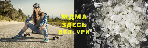 дмт Лихославль