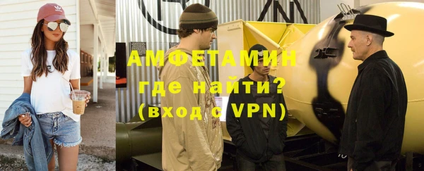 дмт Лихославль