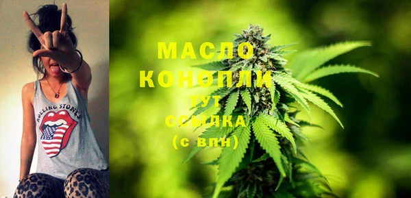 СК Куйбышев