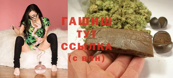спиды Яранск