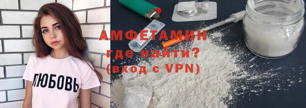 дмт Лихославль