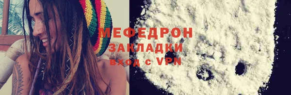 прущие крисы Кукмор