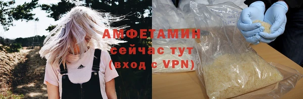 прущие крисы Кукмор