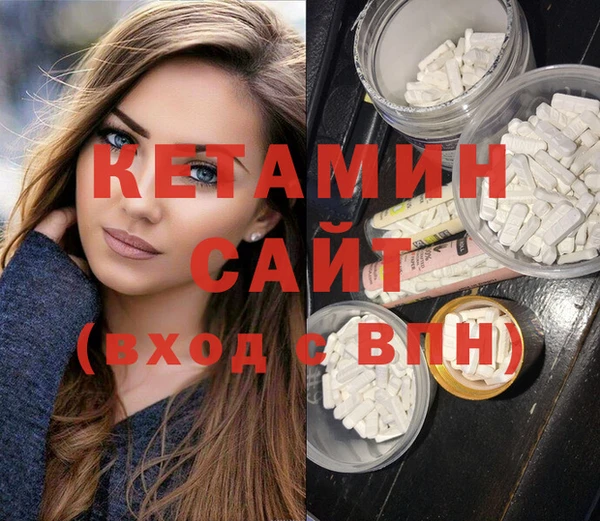 СК Куйбышев